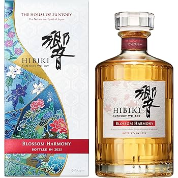 HIBIKI Blossom Harmony 700ml 2025 最安値 HIBIKI Blossom Harmony 700ml 2025 最安値